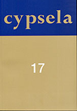 Cypsela