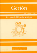 Gerión